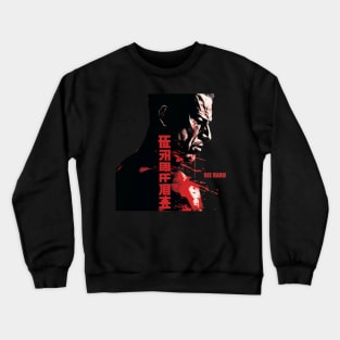 Die Hard Tee Crewneck Sweatshirt